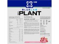 BLUE LAB 100% PLANT PROTEIN - USN BLUE LAB 100% PLANT PROTEIN - USN